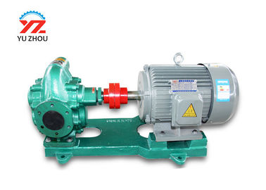 中国 KCB/2CY移動オイルのための高圧電気ギヤ円滑油の油ポンプ ギヤ送油ポンプ サプライヤー