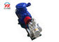 YCBシリーズ高性能のステンレス鋼耐圧防爆ギヤ油ポンプ サプライヤー